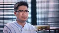 影視原聲 - [香火]第21集預告-夫妻二人上演間諜劇