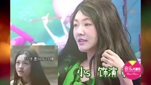 ?。悠亟友荨暗烂魉录业呐恕? width=