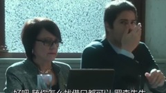 電影<全球風暴>cut 上部