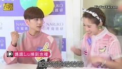 畢書盡& LuLu X 噓!星聞之顏值就是一切