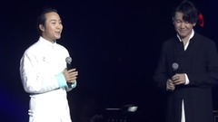 高進 - 今遇蘭