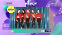 EXID獲一位 - SBS The Show 現場版 17/11/21