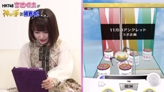 AKB48,HKT48 - 宮脇咲良が?神の手?に挑戦!! Long ver.