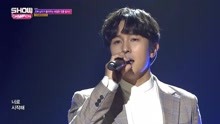 金烔完 - 金烔完 - AFTERIMAGE - MBC Show Champion 現場版 17/11/22