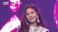 劉荷恩 - Answer Me, My Love - MBC Show Champion 現場版 17/11/22