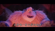  - 影視原聲 -《小腳怪》中字預告