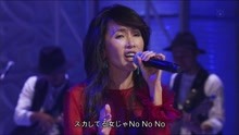 工藤靜香 - 工藤靜香 - Blue Velvet 現場版
