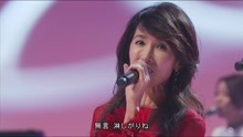 工藤靜香 - 工藤靜香 - MUGO?ん…色っぽい 現場版