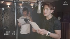 生命協奏曲