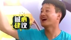 影視原聲 - 張杰眼見謝娜被調戲,護妻心切當場發飆,拉都拉不住