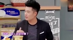 影視原聲 - 謝娜無厘頭喜歡搶話主持功力差?陳赫曝其黑料