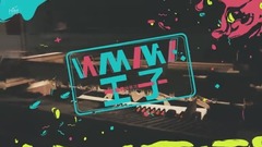 www.王子_ATTENTION! 前進印刷+包裝廠
