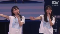 AKB48,STU48 - STU48瀬戸內7県ツアー山口公演