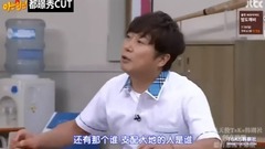 都暻秀(EXO) - 認識的哥哥 D.O.都暻秀CUT