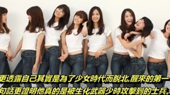 韓國對朝鮮廣播歌曲Top5 除了少女時代的這幾首也是生化武器!