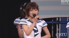 AKB48,STU48 - STU48瀬戸內7県ライブツアー広島公演
