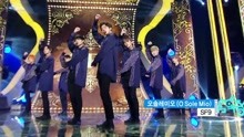 SF9 - O Sole Mio - MBC音樂中心 現場版 17/11/25