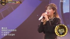 這傻瓜啊