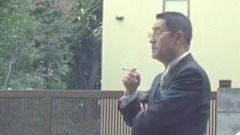 戀文