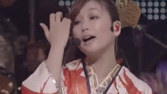 大塚愛 - CHU-LIP
