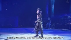 蒼井翔太 - DDD