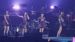 Sphere - Super Noisy Nova & HIGH POWERED