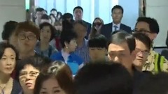 桃園官方接機