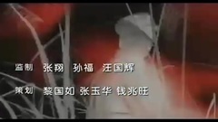 影視原聲 - 吊羅榮桓同志