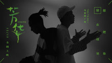 TT,Jony J - TT & Jony J - 想把你留在這里