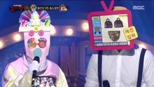  - 周歲宴 & 電視購物男 - 美人 - 蒙面歌王 現場版 17/11/26