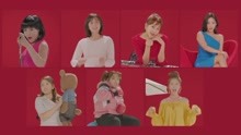 BP RANIA - BP RANIA - LOOK AT ME 預告
