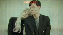 Hanhae - HANHAE - eyes 預告