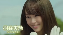 桐谷美玲 - 映畫『リベンジgirl』予告編