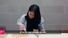 [特別制作] 昭宥和你在一起  - 零食做的零食