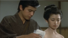 電影MV 春琴抄 A.Portrait.of.Shunkin.