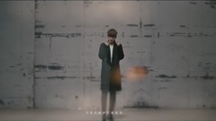 紈绔