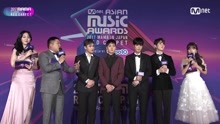 NU'EST W紅毯 - 2017MAMA in Japan