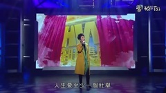 我本無罪