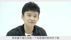 闞清子紀凌塵孫怡董子健,扒一扒娛樂圈里最令人羨慕的攝影CP!