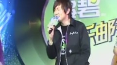 無法克制