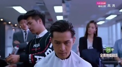 影視原聲 - 胡歌帥氣出發 對戰李強外表不能輸