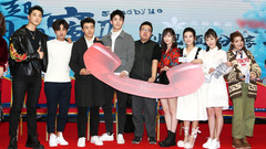 《一起同過窗》