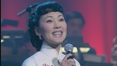 方瓊 - 香格里拉