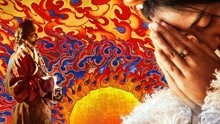 千撒烏呷 - 戀人 電影《金珠瑪米》主題曲
