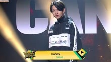 金Samuel - 金Samuel - Candy - KBS音樂銀行 現場版 17/12/01