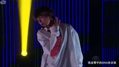防彈少年團 - The late late show