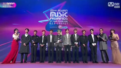 NCT127紅毯 - 2017MAMA in Hong Kong現場版 17/12/01