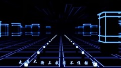 榜樣