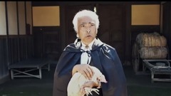 陳豪 - Chicken Attack