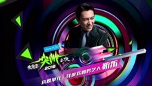 靳東 - 年度戲劇男藝人 靳東